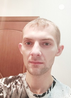 Виктор, 32, Россия, Ростов-на-Дону