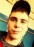 Тёма, 21 год