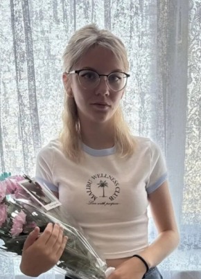 Каролина из Котельниково 19 лет