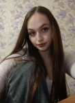 Анна Домрина - Барнаул