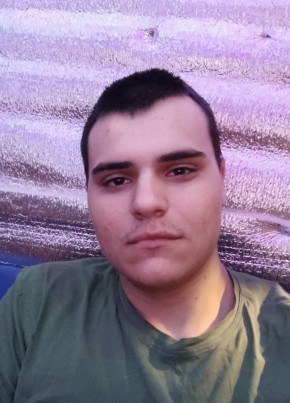 Илья, 21, Россия, Охотск