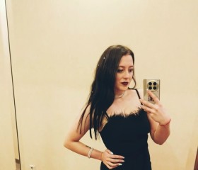 Yana, 28, Samara