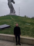 Павел, 32 года, Ростов-на-Дону