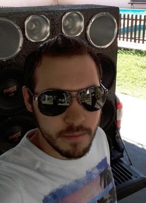Jeferson lobinho из Araucária 32 года