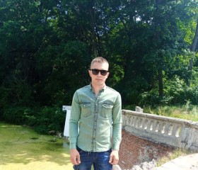 Віталій, 22 года, Люботин