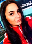 Анастасия - Калуга