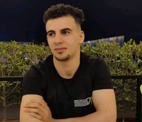 Ibrahim Hassan, 24, Ajman