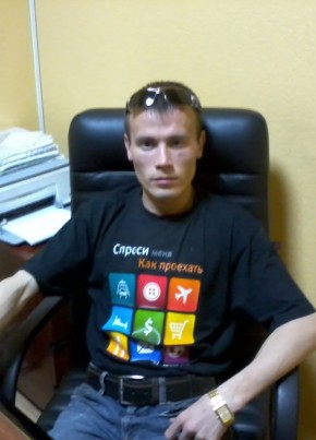 Сергей, 41, Россия, Ливны