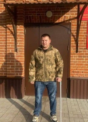 Misha, 41, Russia, Kazan