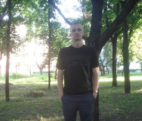 Илья, 40 лет, Дніпро
