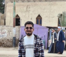 Ahmed Soliman, 19, Tahta
