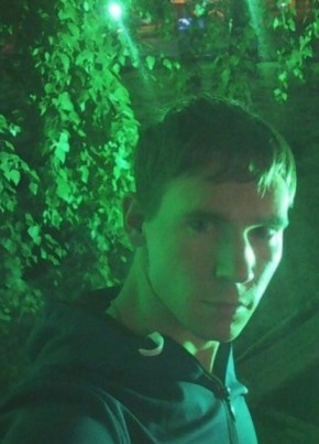 Pavel, 33, Россия, Кызыл