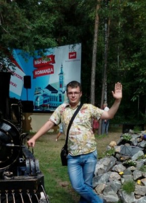 Антон, 37, Россия, Новосибирск
