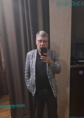 Oleg, 55, Russia, Novosibirsk