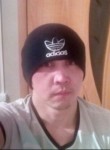 Денис, 33 года, Екатеринбург