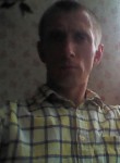 Николай, 44 года, Київ