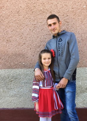 Вася, 28, Romania, Sighetu Marmației