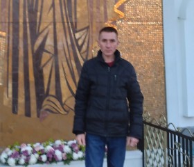 Максим, 44 года, Апшеронск