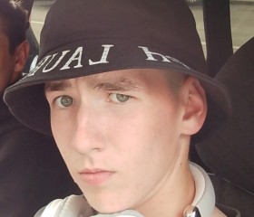 Aleksandr, 21, Yekaterinburg