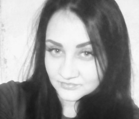 Татьяна, 33 года, Лермонтов