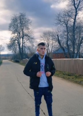 Vlad из Suceava 18 лет