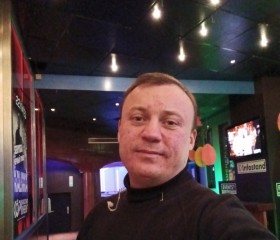 Sergej, 40, Rheine