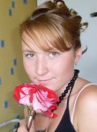 Алена, 32 года, Ижевск