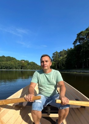 Андрей, 45, Россия, Грайворон