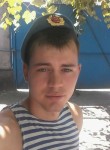 Игорь, 29 лет, Моздок