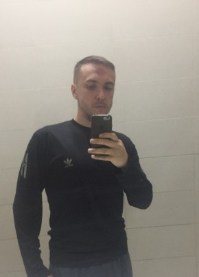 Вадим, 27, Россия, Кушва