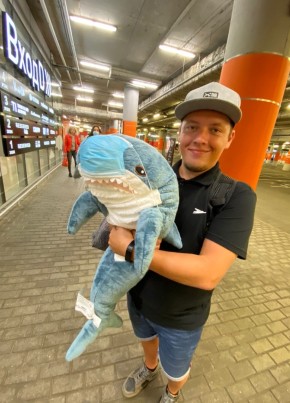 Dmitriy, 37, Russia, Moscow