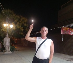 Mikhail, 41, Ust-Omchug