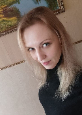 Олеся из Стерлитамака 39 лет
