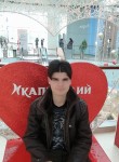 Богдан, 20 лет, Москва