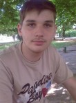Кирилл, 26 лет, Одеса