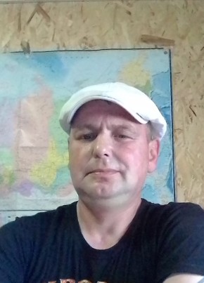василий, 44, Россия, Няндома