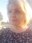 Марина - Москва