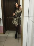 Евгения, 37 лет, Ленинск-Кузнецкий