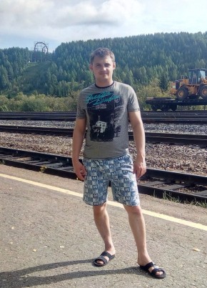 Максим, 33, Україна, Краснодон