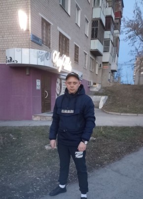Сергей, 32, Россия, Каменск-Уральский