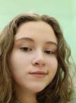 Софья, 18 лет, Москва