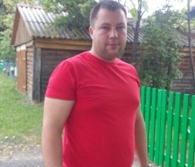 Виталий, 37 лет, Шацк