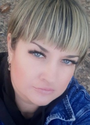 Татьяна из Брянска 43 года