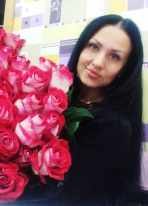 Анна из Липецка 35 лет