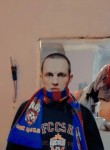 Роман, 34 года, Ромоданово