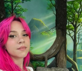 Darya Renanskaya, 32, Dallas