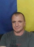 Игорь, 48 лет, Житомир