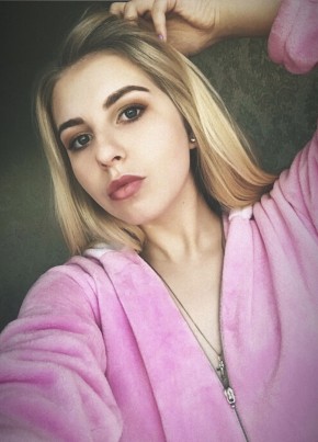 Ирина, 23, Россия, Самара