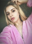 Ирина - Самара