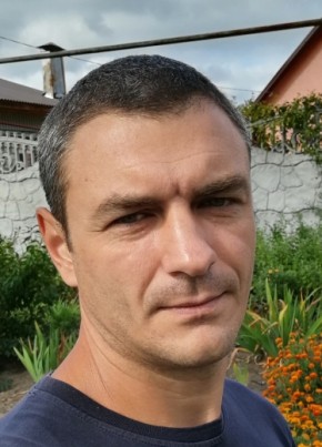 Дмитрий из Курчатова 44 года